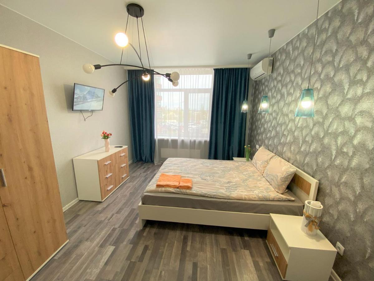 Flatservice Апартаменти В Сучасному Жк Parklend Kiev Dış mekan fotoğraf